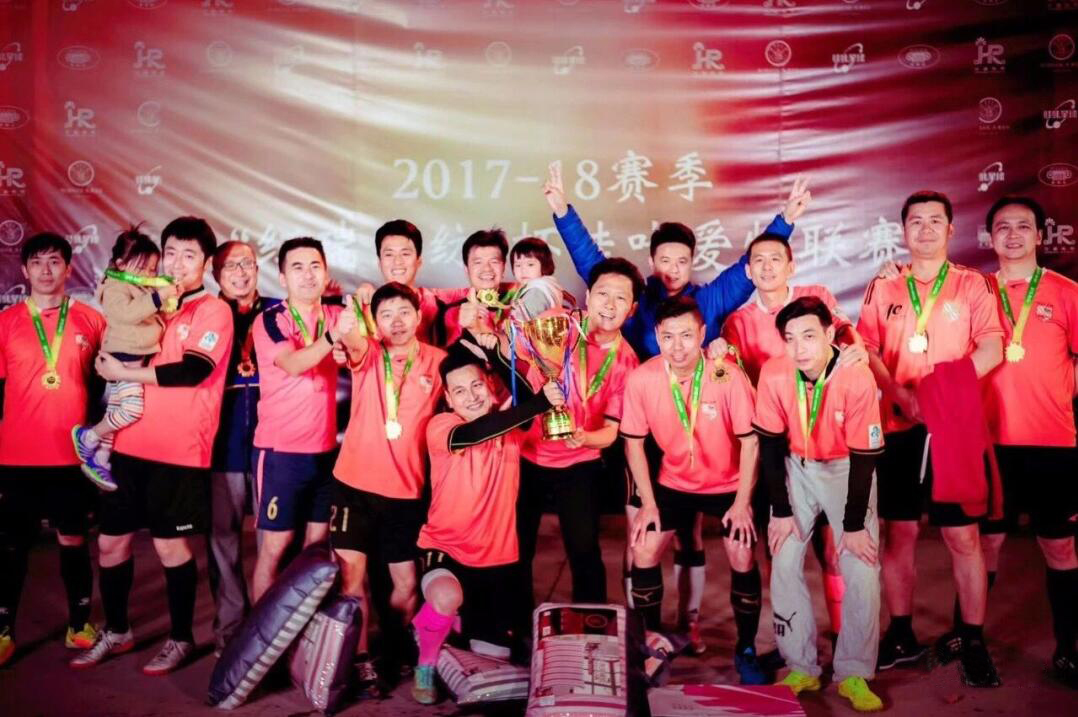 上海紅瑞家紡有限公司