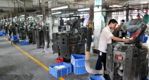 廣州市永紅鈕扣廠 專注服裝配件制造的專業企業