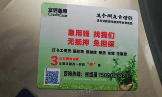南昌廣告鼠標墊印刷定制與數碼快印服務 打造專業品牌形象